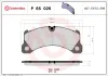 Bremsbelagsatz, Scheibenbremse Vorderachse BREMBO P 65 026 Bild Bremsbelagsatz, Scheibenbremse Vorderachse BREMBO P 65 026