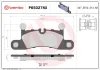 Bremsbelagsatz, Scheibenbremse Hinterachse BREMBO P65027NX Bild Bremsbelagsatz, Scheibenbremse Hinterachse BREMBO P65027NX