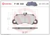 Bremsbelagsatz, Scheibenbremse Vorderachse BREMBO P 65 043 Bild Bremsbelagsatz, Scheibenbremse Vorderachse BREMBO P 65 043