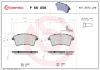 Bremsbelagsatz, Scheibenbremse Vorderachse BREMBO P 68 058 Bild Bremsbelagsatz, Scheibenbremse Vorderachse BREMBO P 68 058