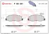 Bremsbelagsatz, Scheibenbremse Hinterachse BREMBO P 68 061 Bild Bremsbelagsatz, Scheibenbremse Hinterachse BREMBO P 68 061