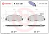Bremsbelagsatz, Scheibenbremse Hinterachse BREMBO P 68 061 Bild Bremsbelagsatz, Scheibenbremse Hinterachse BREMBO P 68 061