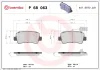 Bremsbelagsatz, Scheibenbremse Hinterachse BREMBO P 68 063 Bild Bremsbelagsatz, Scheibenbremse Hinterachse BREMBO P 68 063