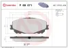 Bremsbelagsatz, Scheibenbremse Vorderachse BREMBO P 68 071X Bild Bremsbelagsatz, Scheibenbremse Vorderachse BREMBO P 68 071X