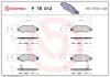 Bremsbelagsatz, Scheibenbremse Vorderachse BREMBO P 78 012 Bild Bremsbelagsatz, Scheibenbremse Vorderachse BREMBO P 78 012