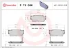 Bremsbelagsatz, Scheibenbremse Vorderachse BREMBO P 79 006 Bild Bremsbelagsatz, Scheibenbremse Vorderachse BREMBO P 79 006