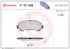 Bremsbelagsatz, Scheibenbremse BREMBO P 79 028 Bild Bremsbelagsatz, Scheibenbremse BREMBO P 79 028