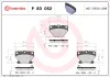 Bremsbelagsatz, Scheibenbremse Hinterachse BREMBO P 83 052 Bild Bremsbelagsatz, Scheibenbremse Hinterachse BREMBO P 83 052