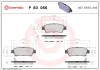 Bremsbelagsatz, Scheibenbremse Hinterachse BREMBO P 83 056 Bild Bremsbelagsatz, Scheibenbremse Hinterachse BREMBO P 83 056