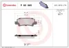 Bremsbelagsatz, Scheibenbremse Hinterachse BREMBO P 83 065 Bild Bremsbelagsatz, Scheibenbremse Hinterachse BREMBO P 83 065