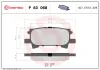 Bremsbelagsatz, Scheibenbremse Hinterachse BREMBO P 83 068 Bild Bremsbelagsatz, Scheibenbremse Hinterachse BREMBO P 83 068