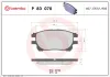 Bremsbelagsatz, Scheibenbremse Vorderachse BREMBO P 83 070 Bild Bremsbelagsatz, Scheibenbremse Vorderachse BREMBO P 83 070