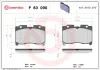 Bremsbelagsatz, Scheibenbremse Vorderachse BREMBO P 83 090 Bild Bremsbelagsatz, Scheibenbremse Vorderachse BREMBO P 83 090