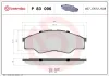 Bremsbelagsatz, Scheibenbremse Vorderachse BREMBO P 83 096 Bild Bremsbelagsatz, Scheibenbremse Vorderachse BREMBO P 83 096