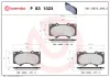 Bremsbelagsatz, Scheibenbremse Vorderachse BREMBO P 83 102X Bild Bremsbelagsatz, Scheibenbremse Vorderachse BREMBO P 83 102X