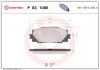 Bremsbelagsatz, Scheibenbremse Vorderachse BREMBO P 83 106E Bild Bremsbelagsatz, Scheibenbremse Vorderachse BREMBO P 83 106E