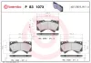 Bremsbelagsatz, Scheibenbremse Vorderachse BREMBO P 83 107X Bild Bremsbelagsatz, Scheibenbremse Vorderachse BREMBO P 83 107X