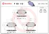 Bremsbelagsatz, Scheibenbremse Hinterachse BREMBO P 83 112 Bild Bremsbelagsatz, Scheibenbremse Hinterachse BREMBO P 83 112