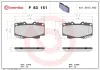 Bremsbelagsatz, Scheibenbremse Vorderachse BREMBO P 83 151