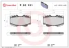 Bremsbelagsatz, Scheibenbremse Vorderachse BREMBO P 83 151 Bild Bremsbelagsatz, Scheibenbremse Vorderachse BREMBO P 83 151