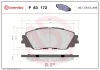Bremsbelagsatz, Scheibenbremse Vorderachse BREMBO P 83 172
