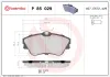 Bremsbelagsatz, Scheibenbremse Vorderachse BREMBO P 85 029 Bild Bremsbelagsatz, Scheibenbremse Vorderachse BREMBO P 85 029
