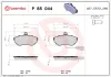 Bremsbelagsatz, Scheibenbremse Vorderachse BREMBO P 85 044 Bild Bremsbelagsatz, Scheibenbremse Vorderachse BREMBO P 85 044