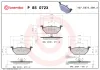 Bremsbelagsatz, Scheibenbremse Vorderachse BREMBO P 85 072X Bild Bremsbelagsatz, Scheibenbremse Vorderachse BREMBO P 85 072X