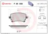 Bremsbelagsatz, Scheibenbremse BREMBO P 85 083 Bild Bremsbelagsatz, Scheibenbremse BREMBO P 85 083