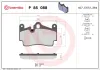 Bremsbelagsatz, Scheibenbremse Hinterachse BREMBO P 85 088 Bild Bremsbelagsatz, Scheibenbremse Hinterachse BREMBO P 85 088