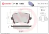 Bremsbelagsatz, Scheibenbremse Hinterachse BREMBO P 85 109X Bild Bremsbelagsatz, Scheibenbremse Hinterachse BREMBO P 85 109X
