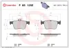 Bremsbelagsatz, Scheibenbremse Hinterachse BREMBO P 85 125E Bild Bremsbelagsatz, Scheibenbremse Hinterachse BREMBO P 85 125E