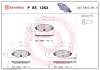 Bremsbelagsatz, Scheibenbremse BREMBO P 85 126X Bild Bremsbelagsatz, Scheibenbremse BREMBO P 85 126X