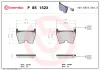 Bremsbelagsatz, Scheibenbremse Vorderachse BREMBO P 85 152X Bild Bremsbelagsatz, Scheibenbremse Vorderachse BREMBO P 85 152X
