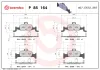 Bremsbelagsatz, Scheibenbremse Vorderachse BREMBO P 85 164 Bild Bremsbelagsatz, Scheibenbremse Vorderachse BREMBO P 85 164