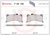 Bremsbelagsatz, Scheibenbremse Vorderachse BREMBO P 85 183 Bild Bremsbelagsatz, Scheibenbremse Vorderachse BREMBO P 85 183