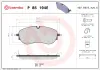 Bremsbelagsatz, Scheibenbremse Vorderachse BREMBO P 85 194E