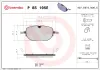 Bremsbelagsatz, Scheibenbremse Vorderachse BREMBO P 85 195E Bild Bremsbelagsatz, Scheibenbremse Vorderachse BREMBO P 85 195E