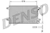 Kondensator, Klimaanlage DENSO DCN02006