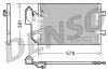 Kondensator, Klimaanlage DENSO DCN17002