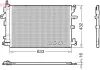 Kondensator, Klimaanlage DENSO DCN33012