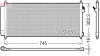 Kondensator, Klimaanlage DENSO DCN40026
