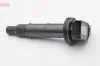 Zündspule DENSO DIC-0102 Bild Zündspule DENSO DIC-0102