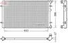 Kühler, Motorkühlung DENSO DRM02025