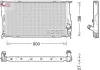 Kühler, Motorkühlung DENSO DRM05003