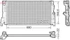 Kühler, Motorkühlung DENSO DRM05118