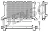 K&uuml;hler, Motork&uuml;hlung DENSO DRM10098