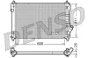 Kühler, Motorkühlung DENSO DRM15004