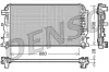 Kühler, Motorkühlung DENSO DRM17044