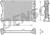 Kühler, Motorkühlung DENSO DRM17045